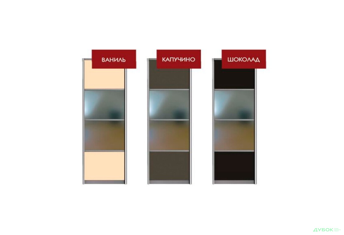 Категорія І Фасад Комбі №4 МДФ Лак+дзеркало кутової шафи 530 Шафа-купе 2D кутовий 1350 MebelStar