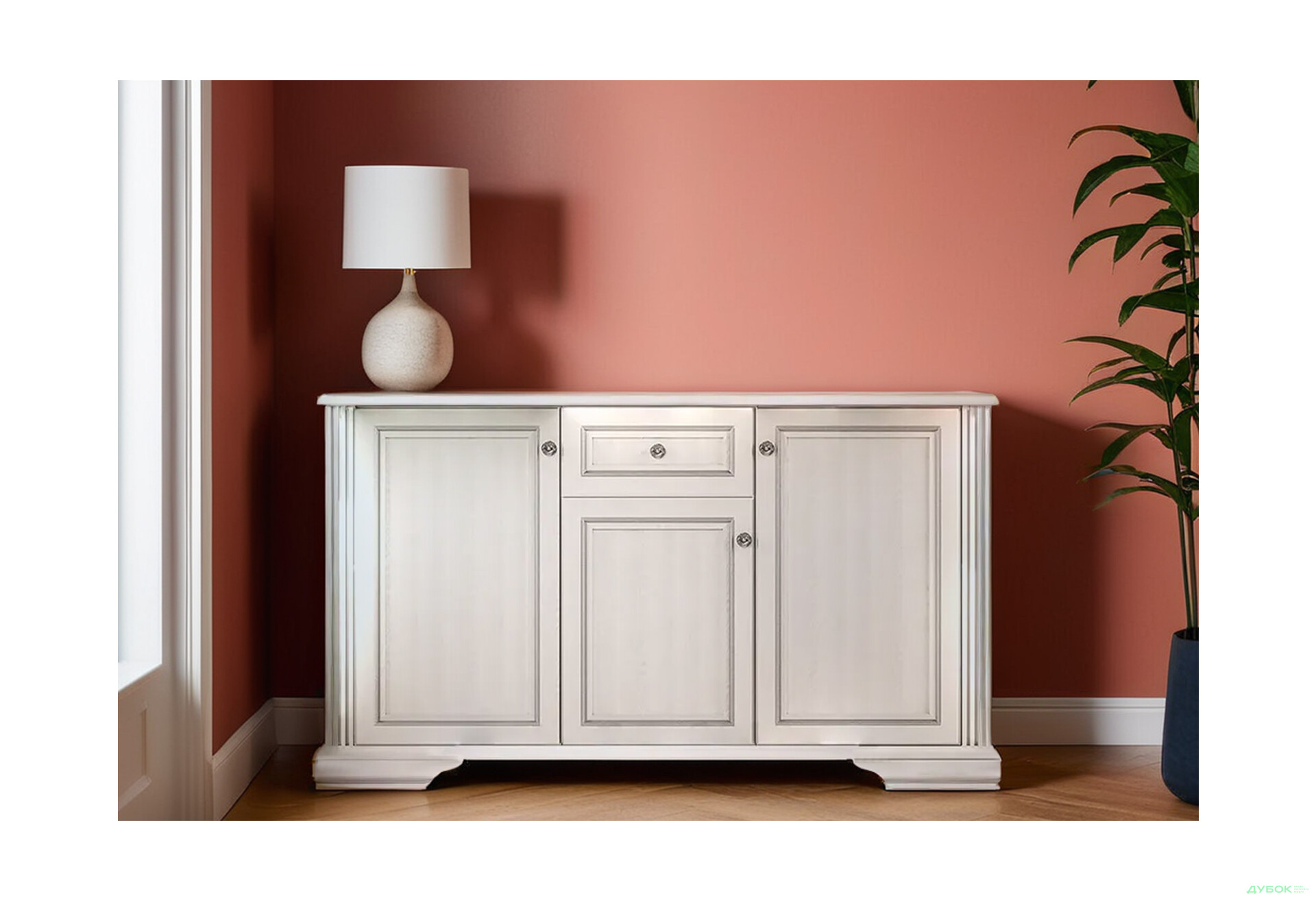 Изображение 2 - Комод Гербор Уайт 3-дверный с ящиком 160 см сосна серебряная