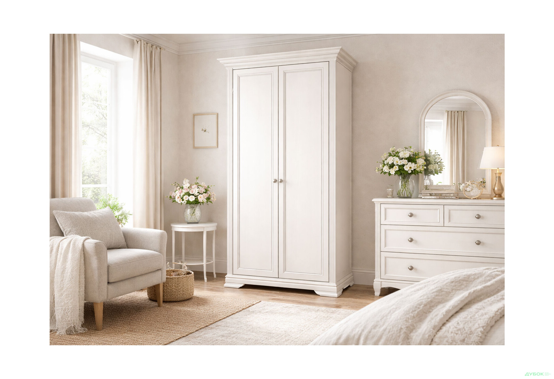 Зображення 2 - Шафа Гербор Вайт 2-дверна 126 см сосна срібна