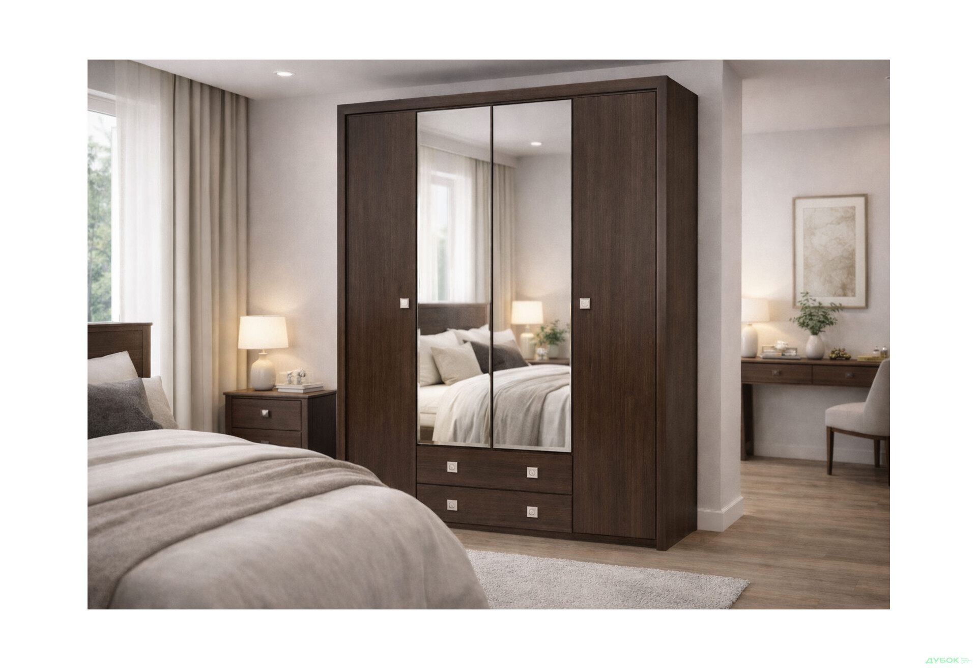 Зображення 2 - Шафа Гербор Коен 3-дверна з 2 шухлядами та дзеркалом 214 см Венге магія