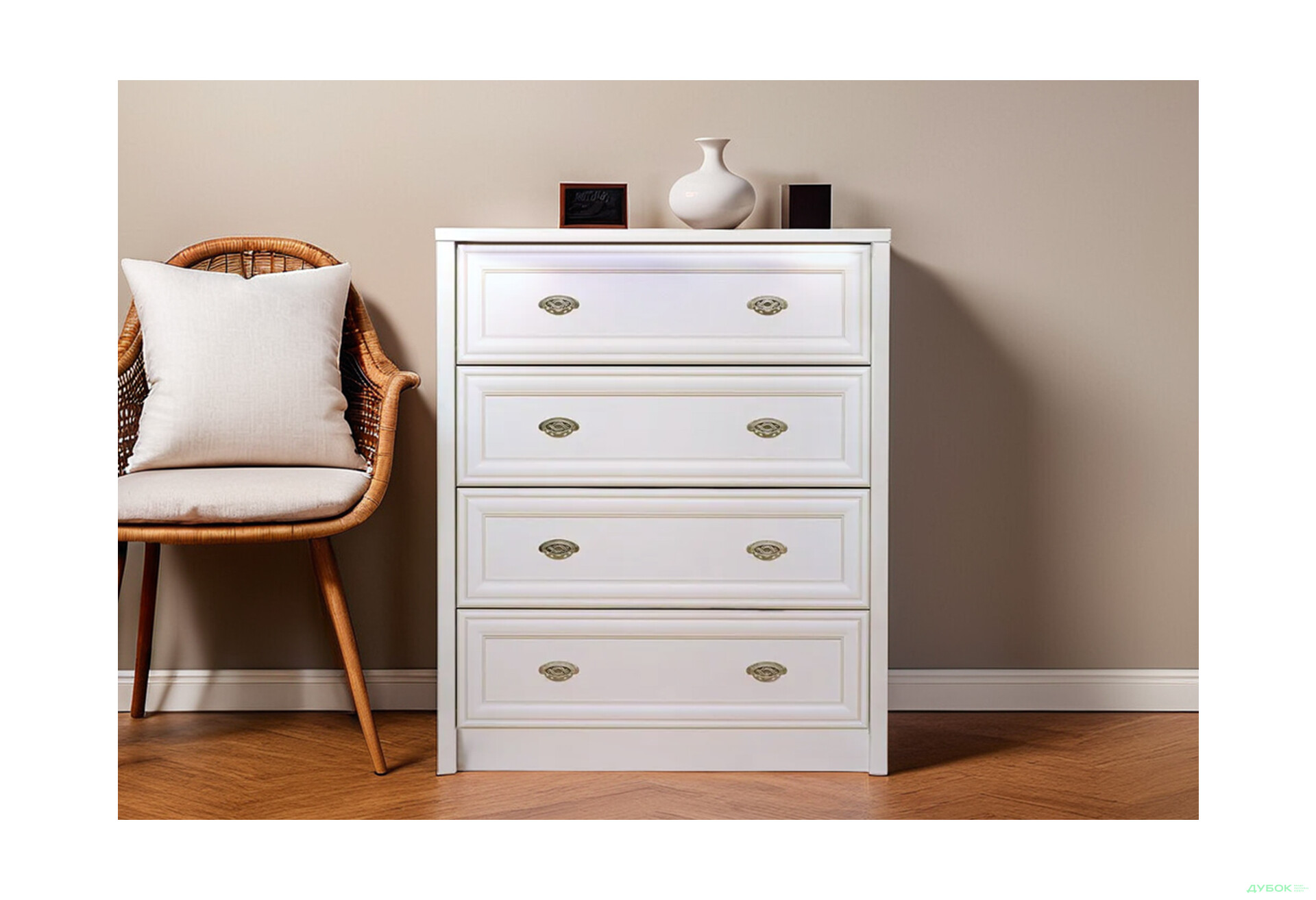 Комод Гербор Салерно з 4 шухлядами 87 см Білий - Зображення 2 Зображення 2 - Комод Гербор Салерно з 4 шухлядами 87 см Білий