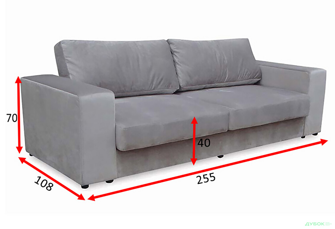 Зображення 2 - Диван Магнат Диван Vika