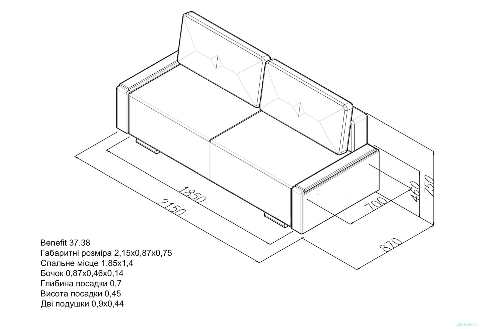Изображение 3 - Диван Benefit 37 / Бенефит 37 Мюнхен Элегант