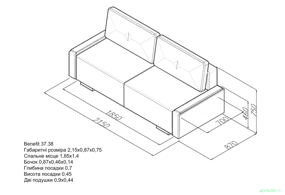Диван Benefit 37 / Бенефит 37 Мюнхен Элегант - Изображение 3 Изображение 3 - Диван Benefit 37 / Бенефит 37 Мюнхен Элегант