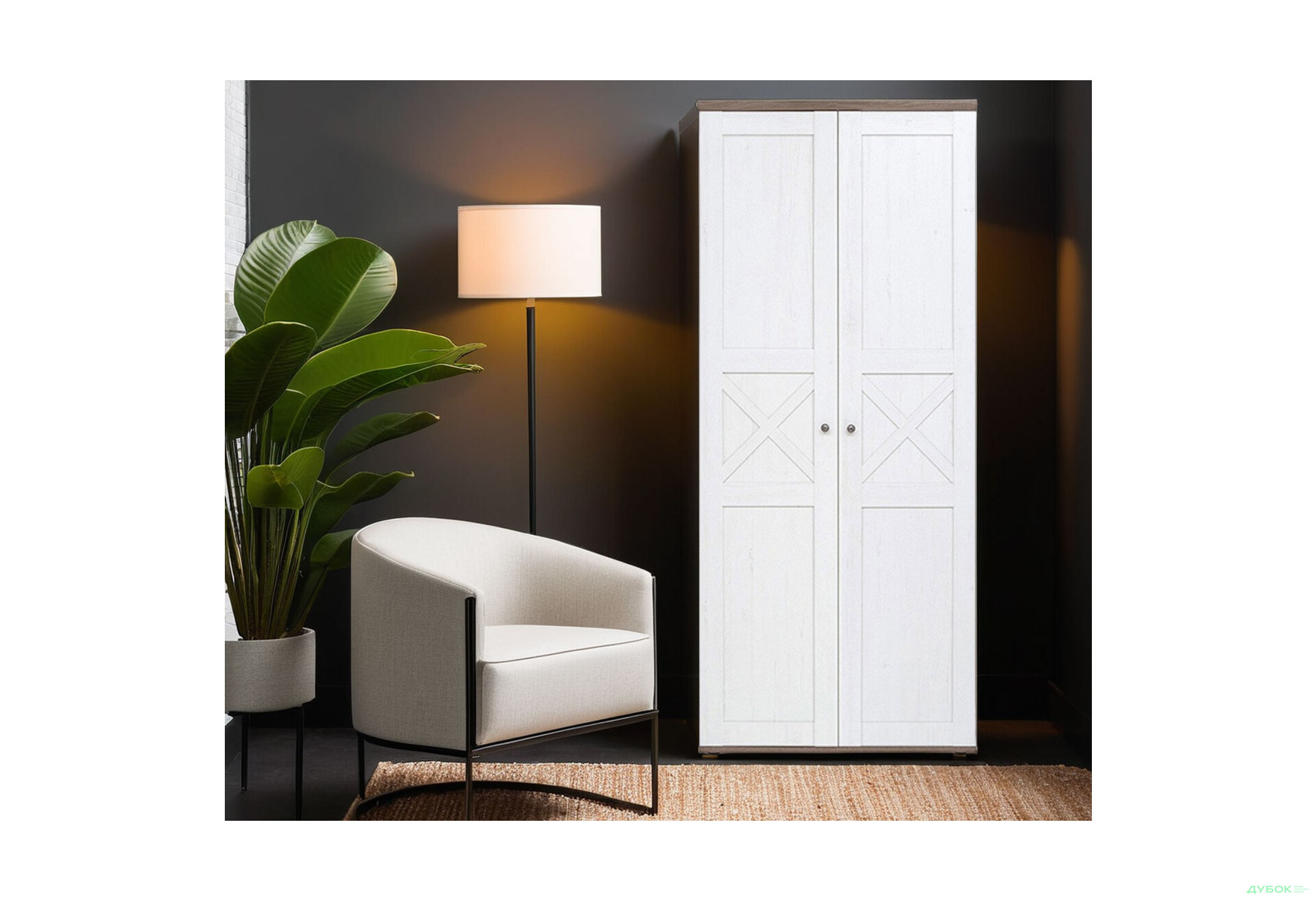 Изображение 2 - Шкаф Gerbor холдинг Тина 2-дверный 97 см Сосна каньон/Дуб сонома трюфель