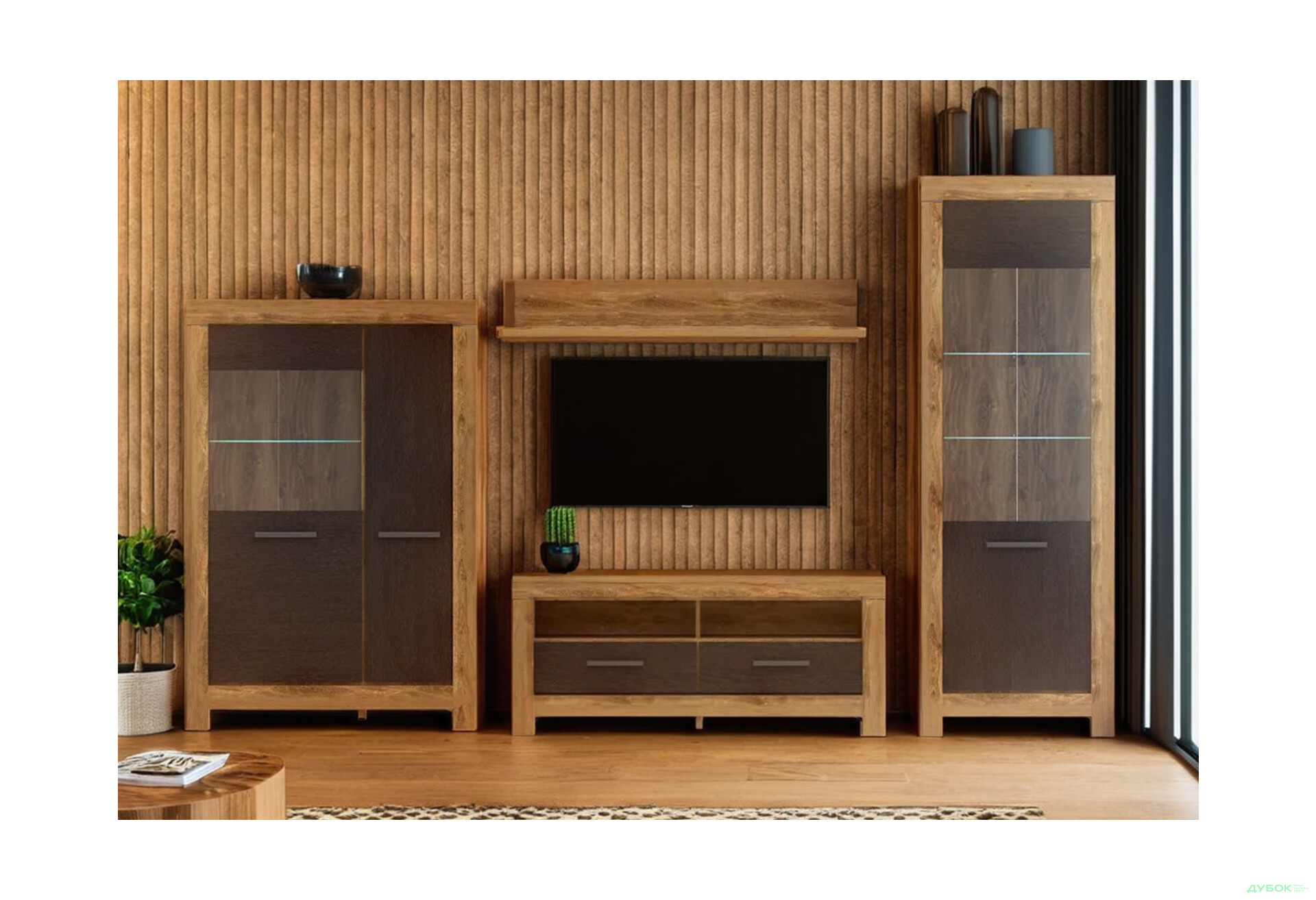 Комплект стінка з вітринами Гербор Белен 308 см Дуб ансберг темний/Дуб болотний коричневий - Зображення 1 Зображення 1 - Комплект стінка з вітринами Гербор Белен 308 см Дуб ансберг темний/Дуб болотний коричневий