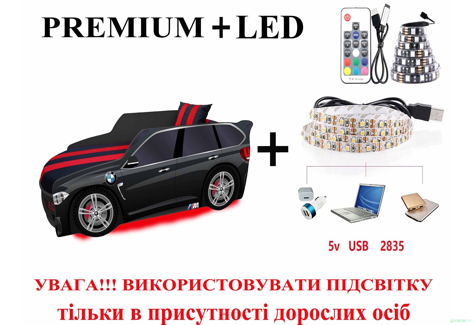 Зображення 20 - Серія Premium / Преміум