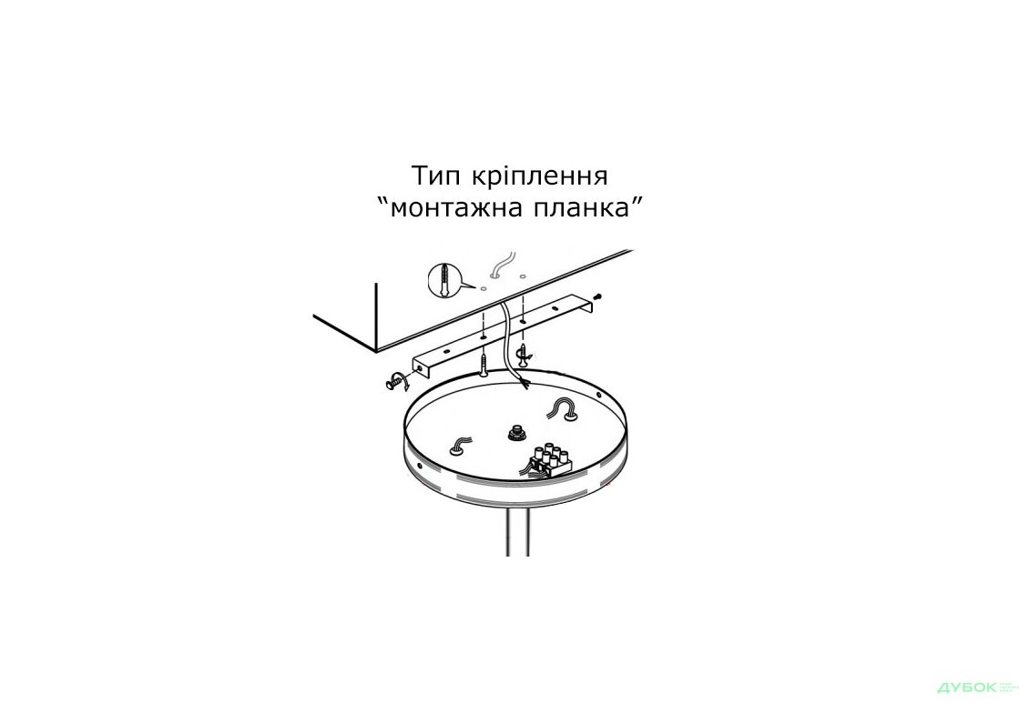 Зображення 2 - Люстра Д HD77174/3
