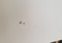 Фото 10 - М'який куточок УЦІНКА Таймаут (тк.1-D-AC 15, тк.2-D-AA 926, 7), Пошкоджена оббивка по периметру дивану Давідос