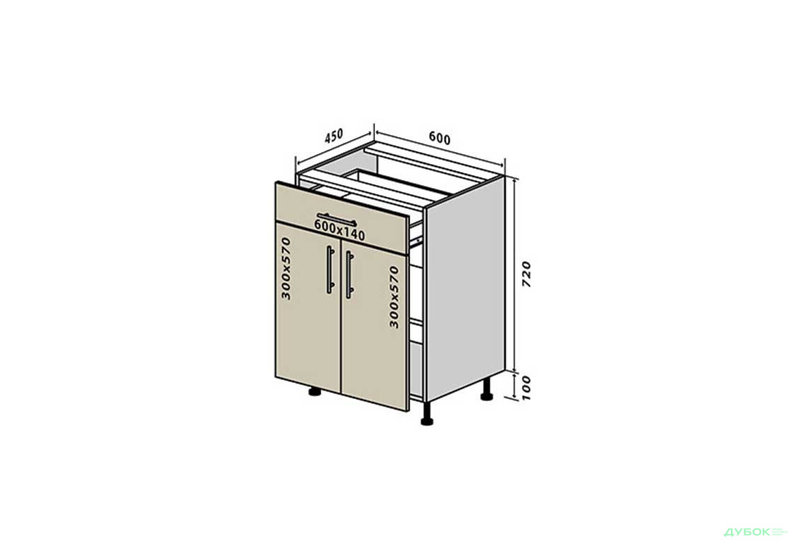 Н30 Тумба 1Ш2Д 60 RioLine / РіоЛайн Глянцева VIP-master - Зображення 1 Зображення 1 - Н30 Тумба 1Ш2Д 60 RioLine / РіоЛайн Глянцева VIP-master
