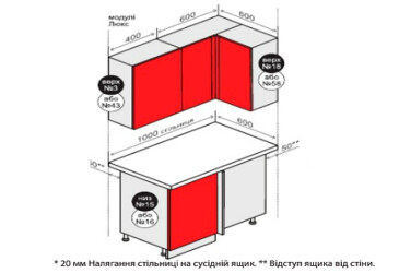 В58 Тумба кутова 60х60 Зображення В58 Тумба кутова 60х60