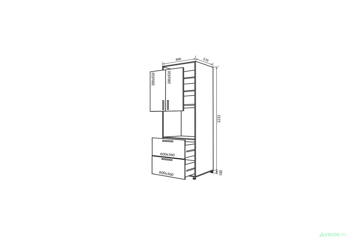 Н21 Пенал 2Д2Ш 233 RioLine Luxe / РіоЛайн Люкс Матова VIP-master - Зображення 1 Зображення 1 - Н21 Пенал 2Д2Ш 233 RioLine Luxe / РіоЛайн Люкс Матова VIP-master