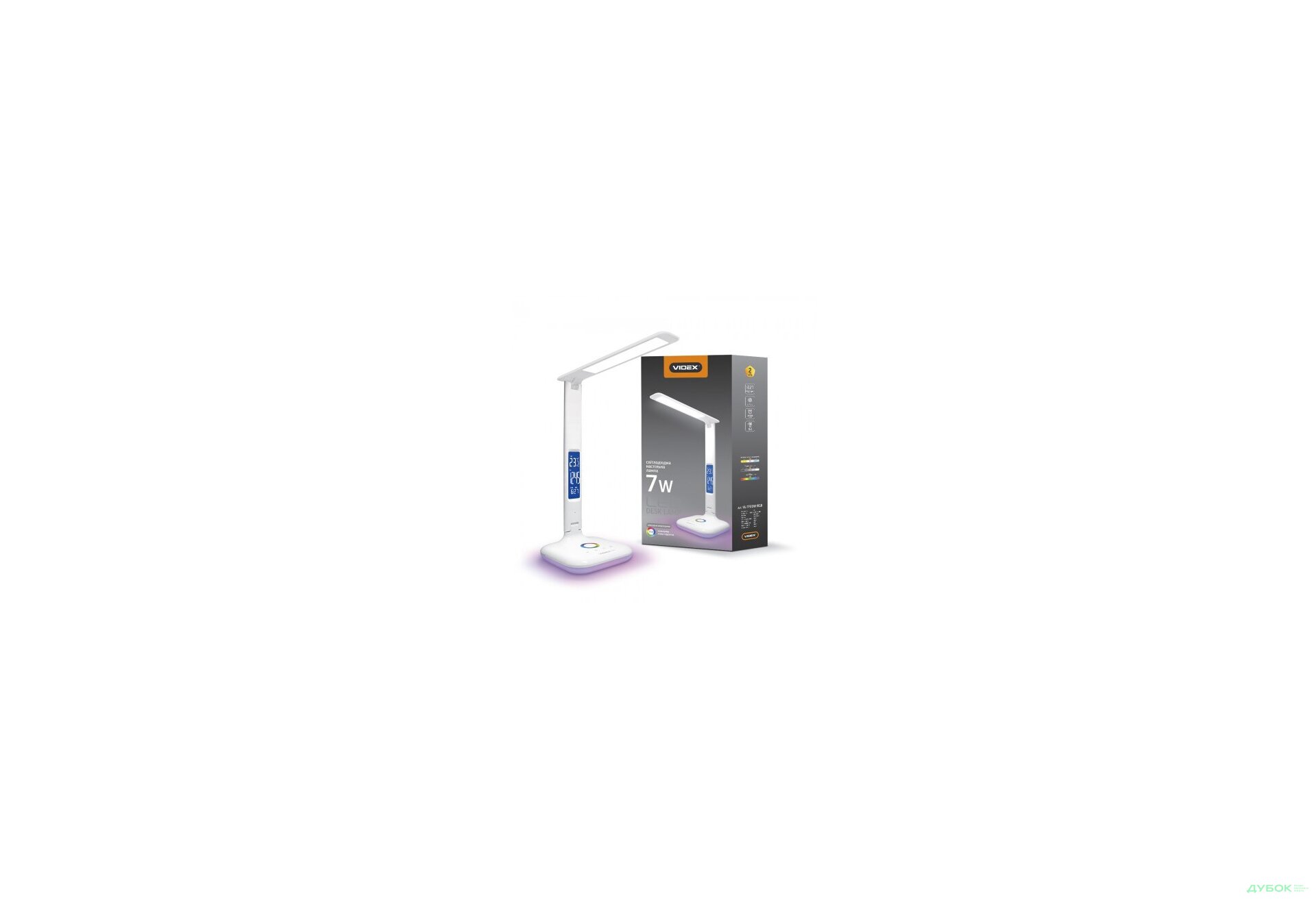 Зображення 2 - Лампа VL-TF05W-RGB 7W 3000-5500K 220V