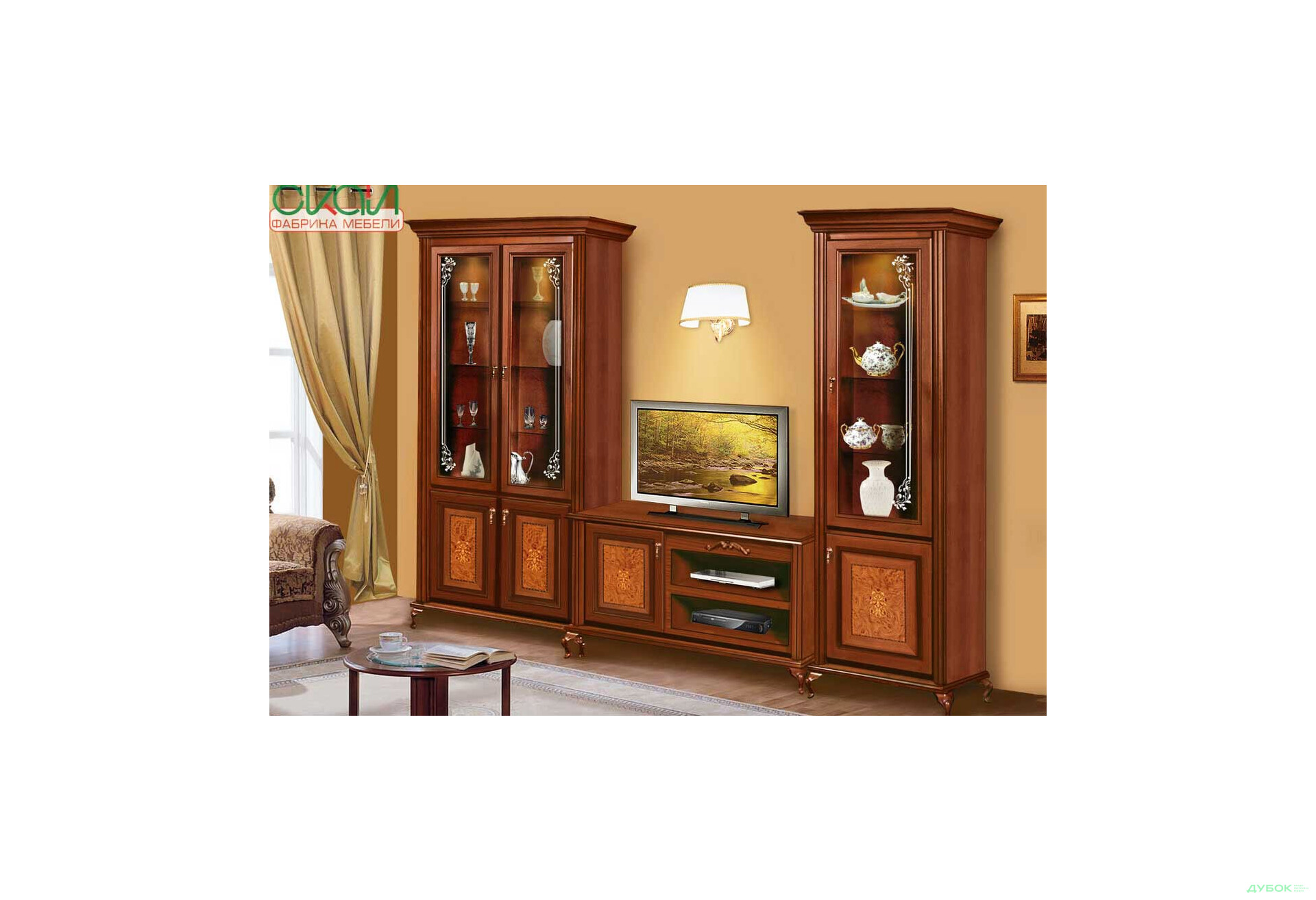 Изображение 1 - Модульная гостиная Верона орех Лак Скай