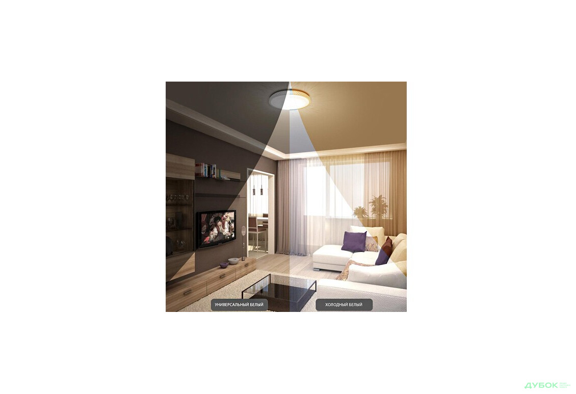 Изображение 5 - Светильник Luminaria Pluton 40W IP20 Clear/Shiny Luminaria