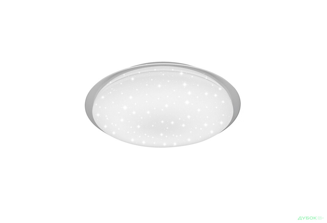 Изображение 2 - Люстра Luminaria Saturn RGB 25W IP20 Shiny Luminaria