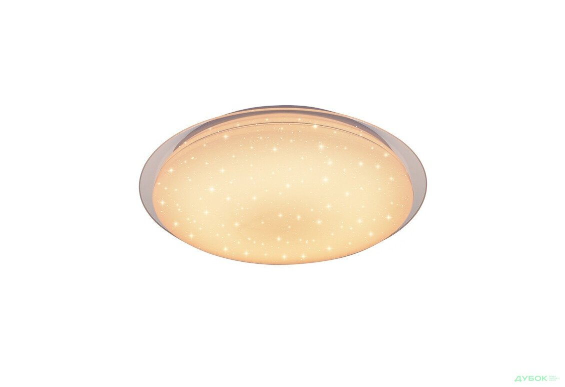 Изображение 3 - Люстра Luminaria Saturn RGB 25W IP20 Shiny Luminaria