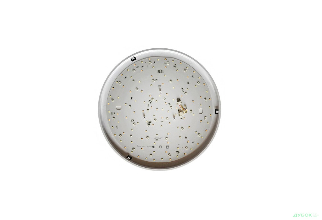 Изображение 5 - Люстра Luminaria Saturn RGB 25W IP20 Shiny Luminaria