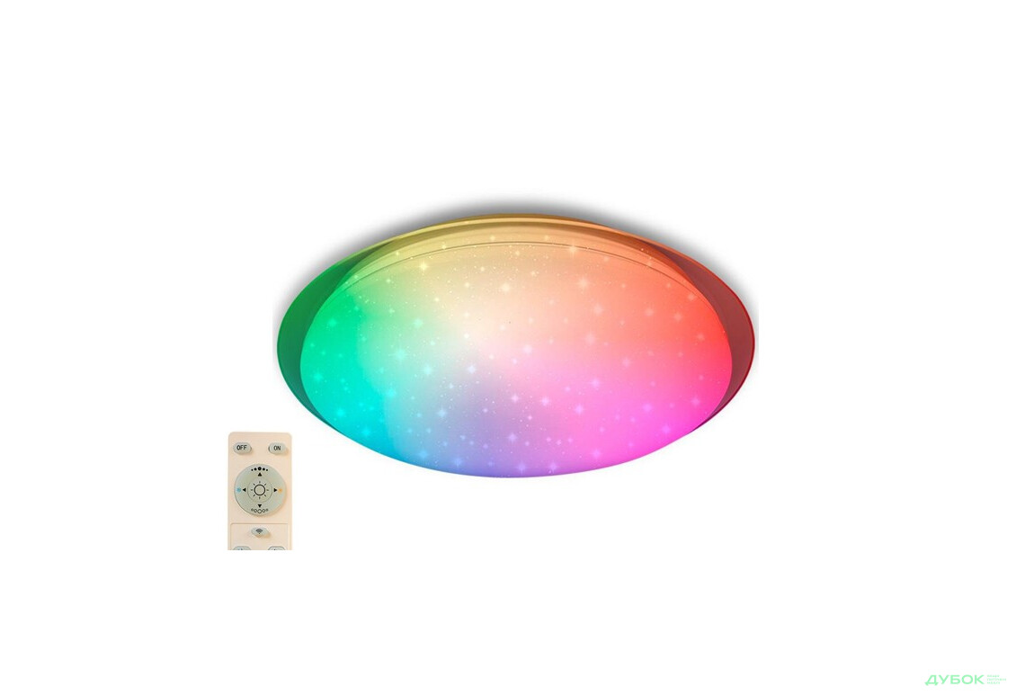 Люстра Luminaria Saturn RGB 25W IP20 Shiny Luminaria