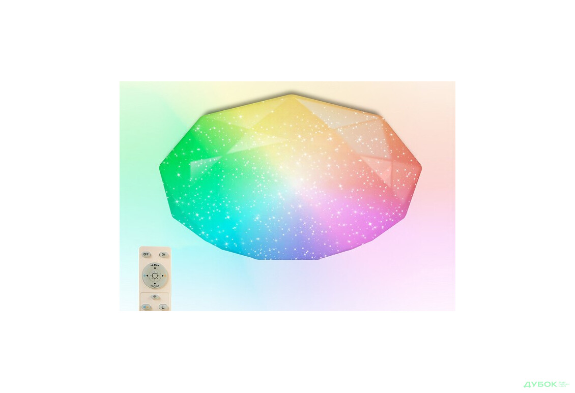 Светильник Luminaria Almaz RGB 25W IP20 Shiny Luminaria - Изображение 3 Изображение 3 - Светильник Luminaria Almaz RGB 25W IP20 Shiny Luminaria