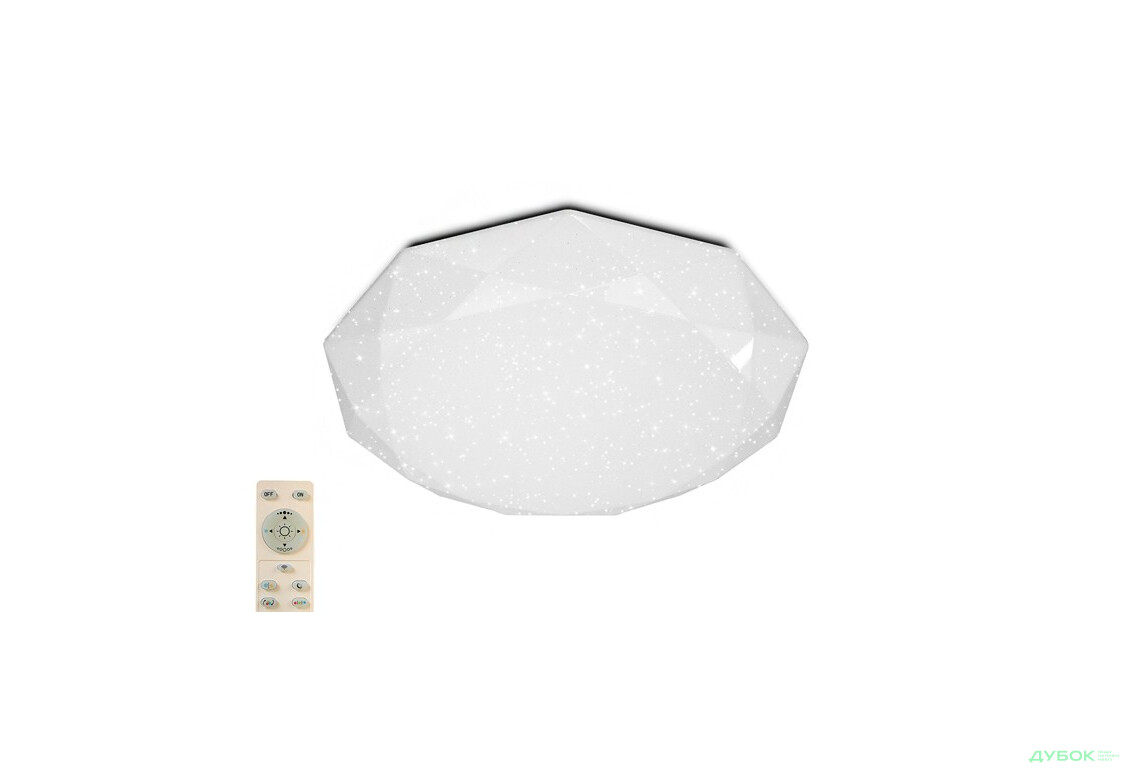 Светильник Luminaria Almaz RGB 25W IP20 Shiny Luminaria