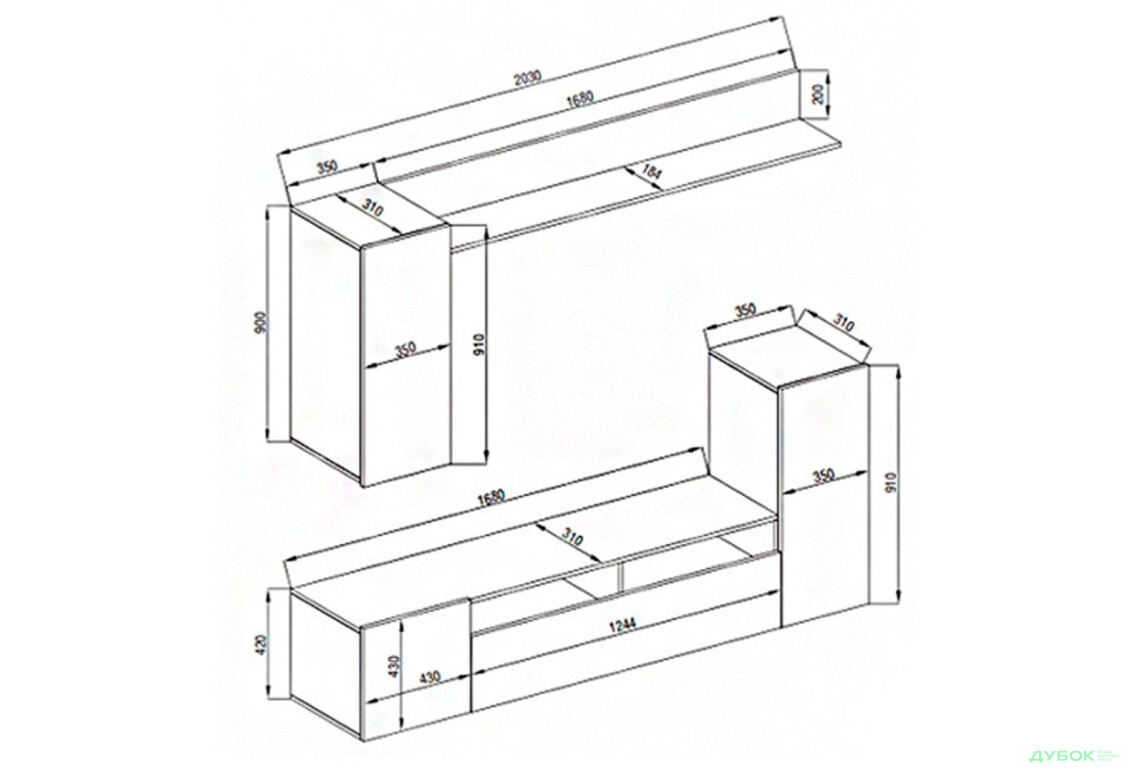 Вітальня Line / Лайн Line Furniture - Зображення 2 Зображення 2 - Вітальня Line / Лайн Line Furniture