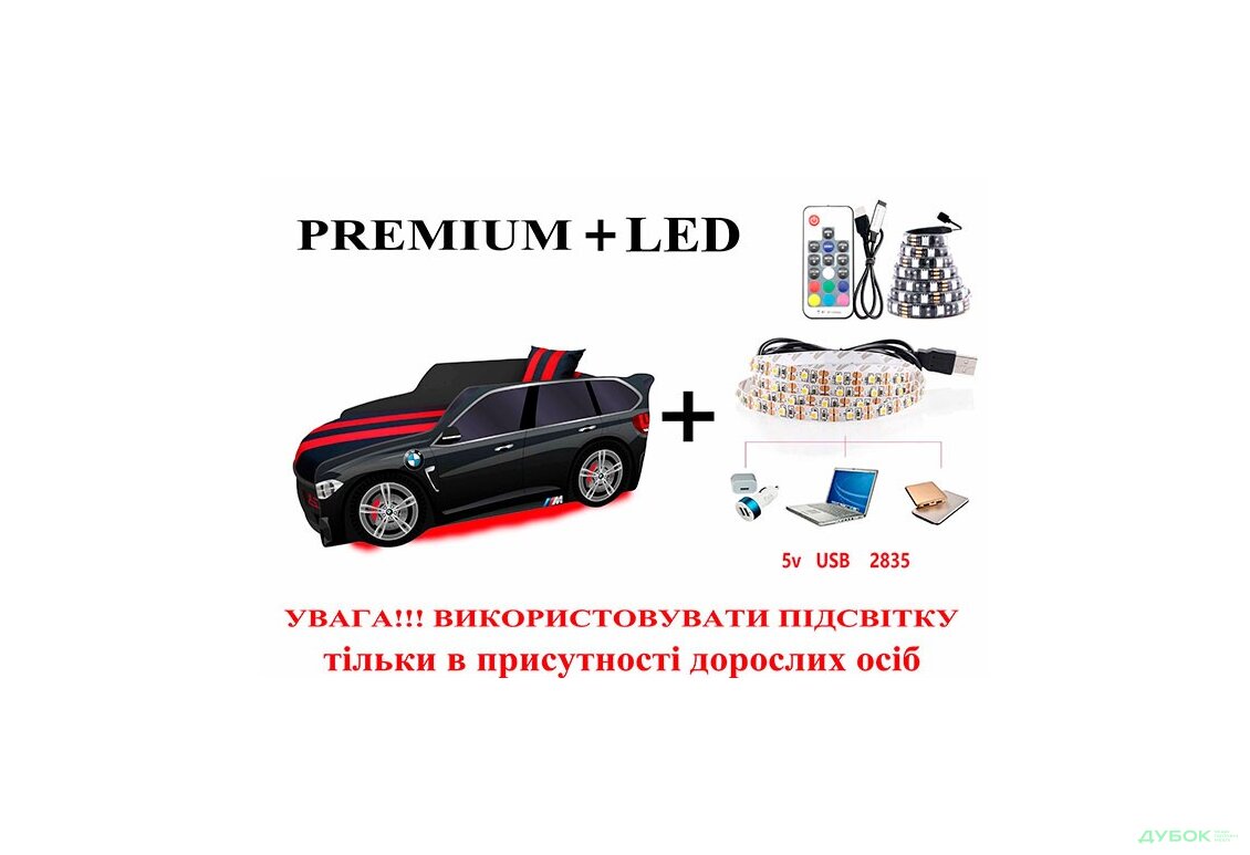 Зображення 3 - Підсвітка (кольорова) 5V+пульт Серія Premium / Преміум