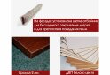 Зображення 5 - Шафа-купе Комбі 6D 4400