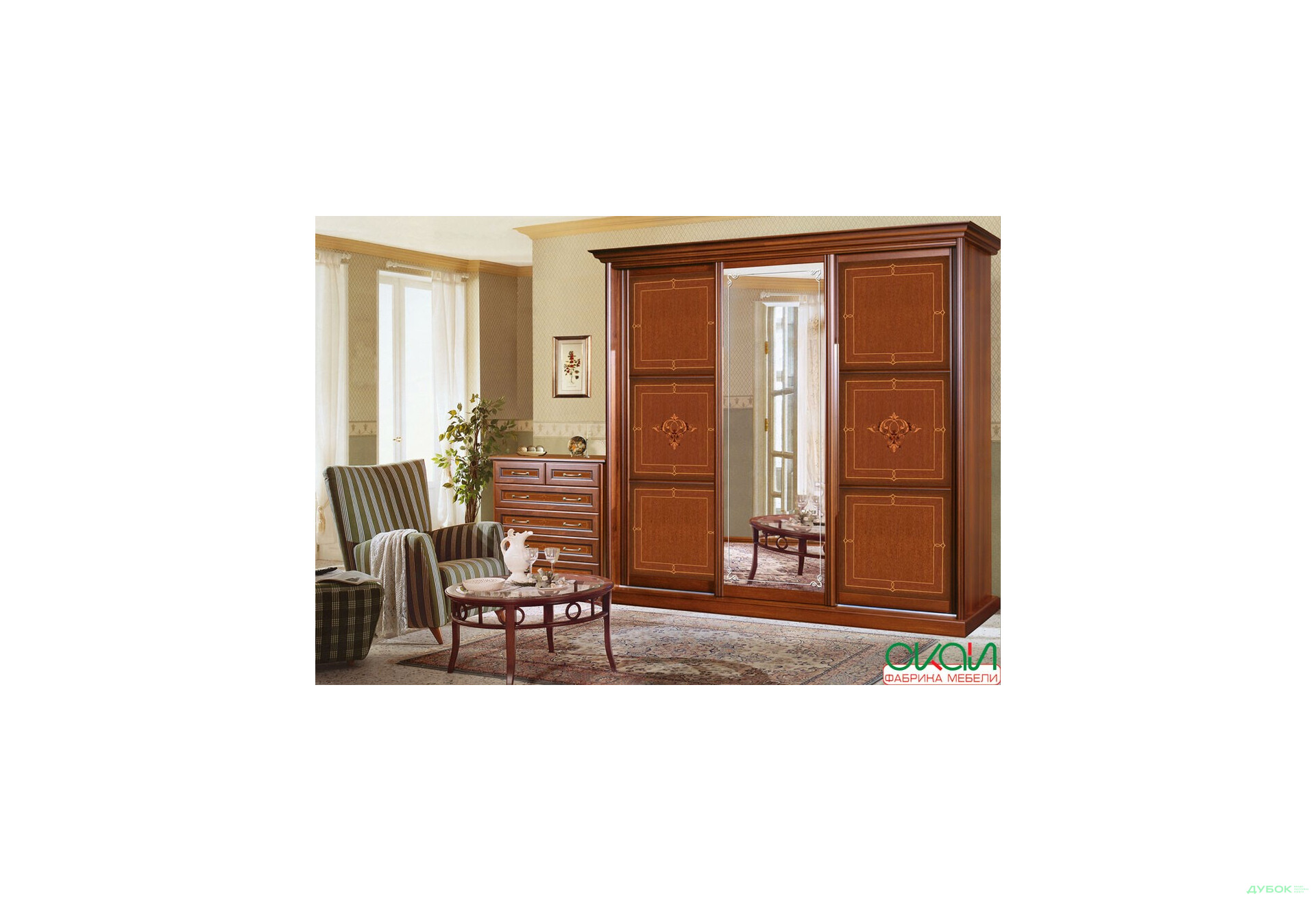 Зображення 2 - Модульна спальня С-3 Горіх Лак Скай