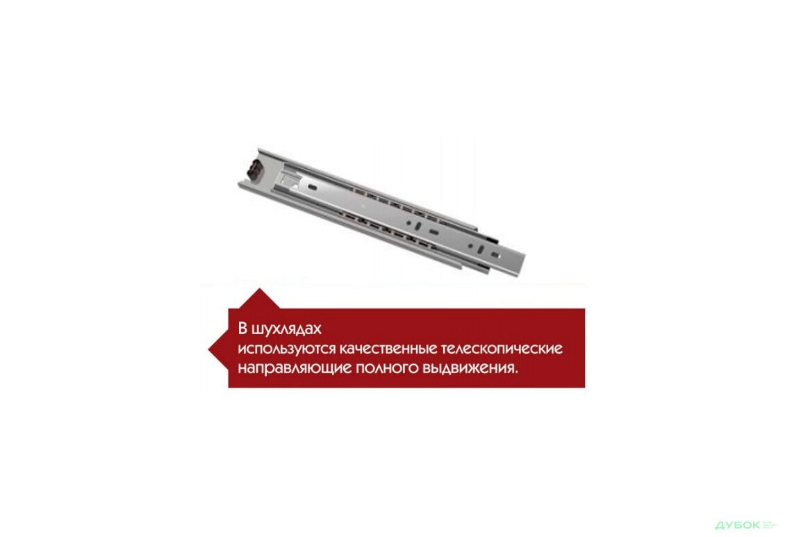 Зображення 2 - Шухляда в шафу 600х600 Шафа-купе Комбі 6D 4800