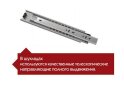 Зображення 2 - Шухляда в шафу 600х600 Шафа-купе Комбі 6D 4800