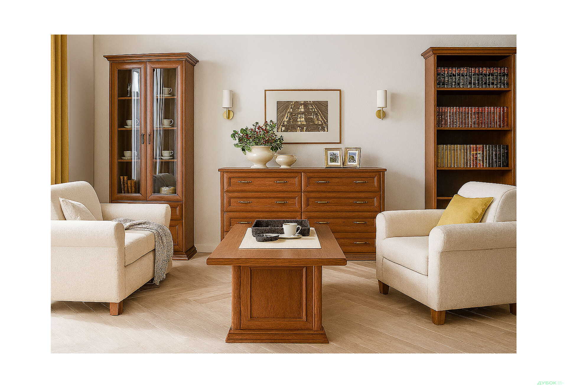 Комплект у вітальню Гербор Соната, каштан - Зображення 1 Зображення 1 - Комплект у вітальню Гербор Соната, каштан