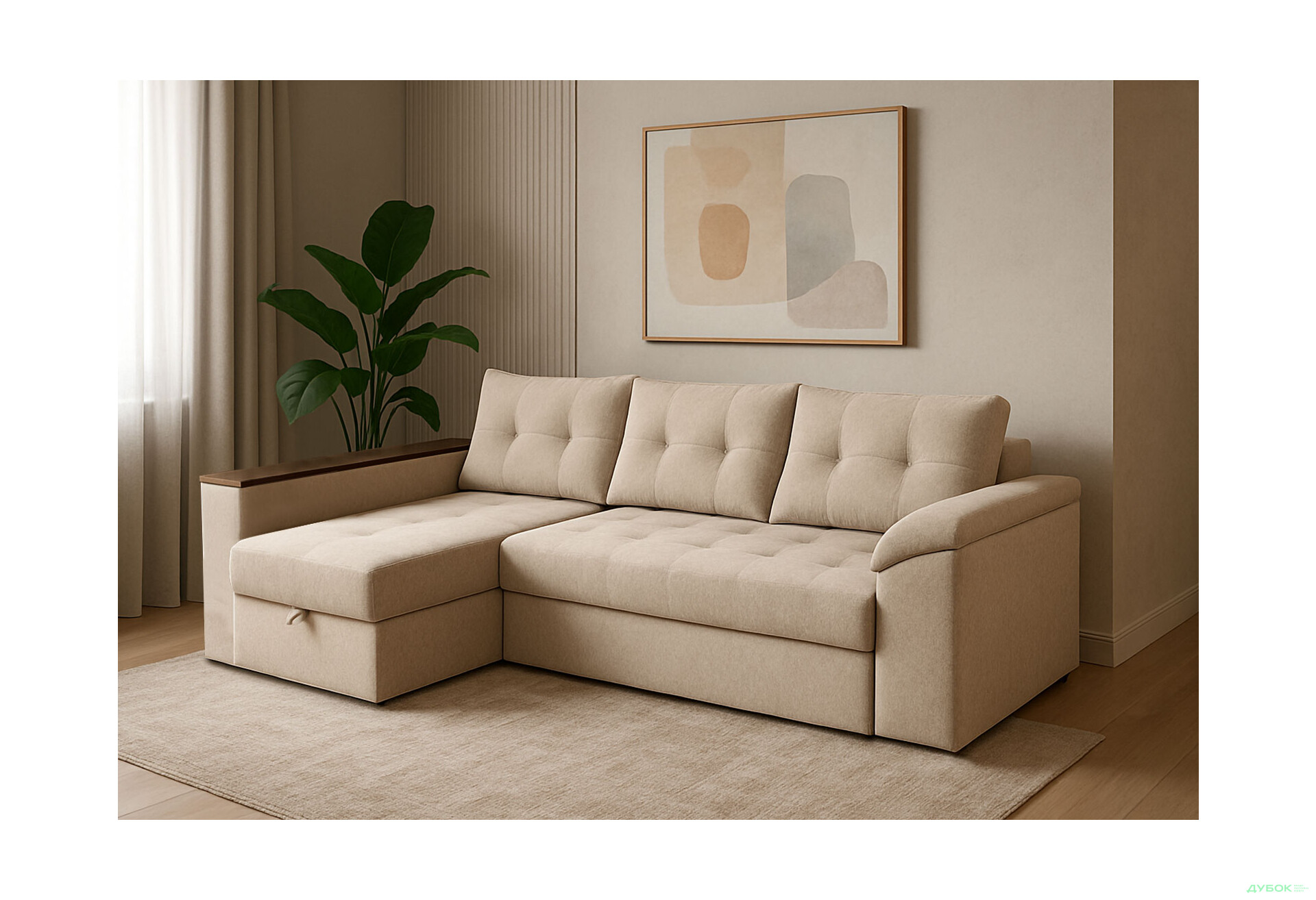 Изображение 2 - Мягкий уголок Техас Вика 255x140 см бежевый (Балатон 06)