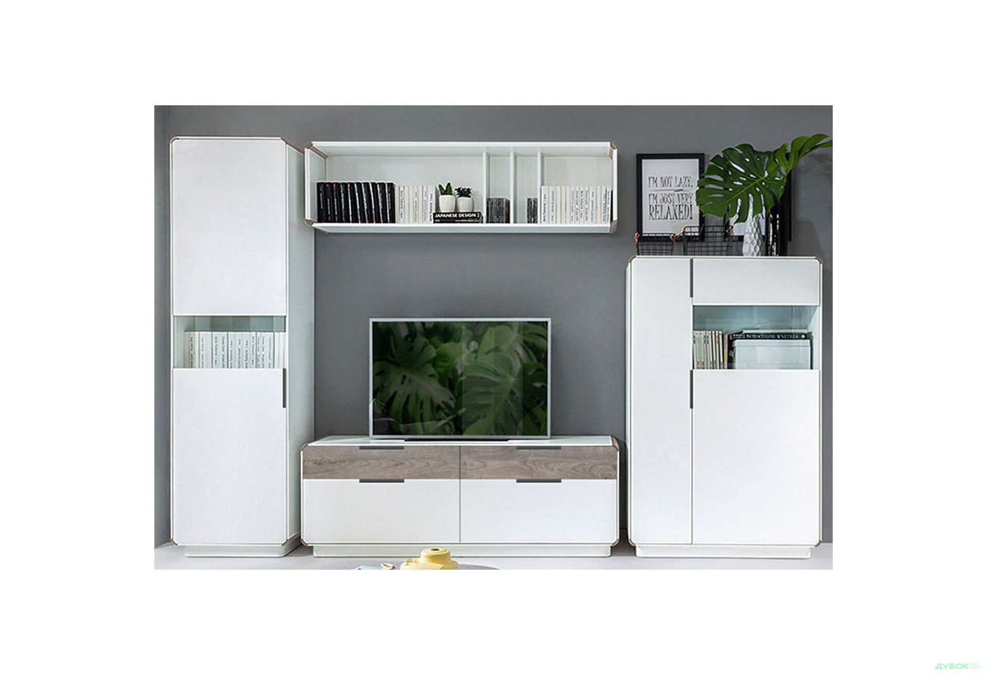 Зображення 3 - Модульна вітальня Аліса Гербор