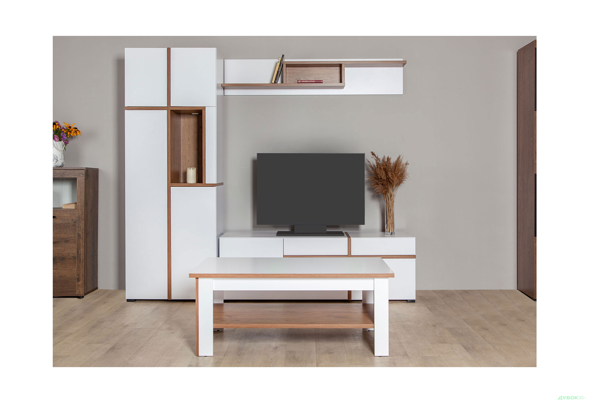 Изображение 4 - Модульная гостиная Лайн Gerbor холдинг