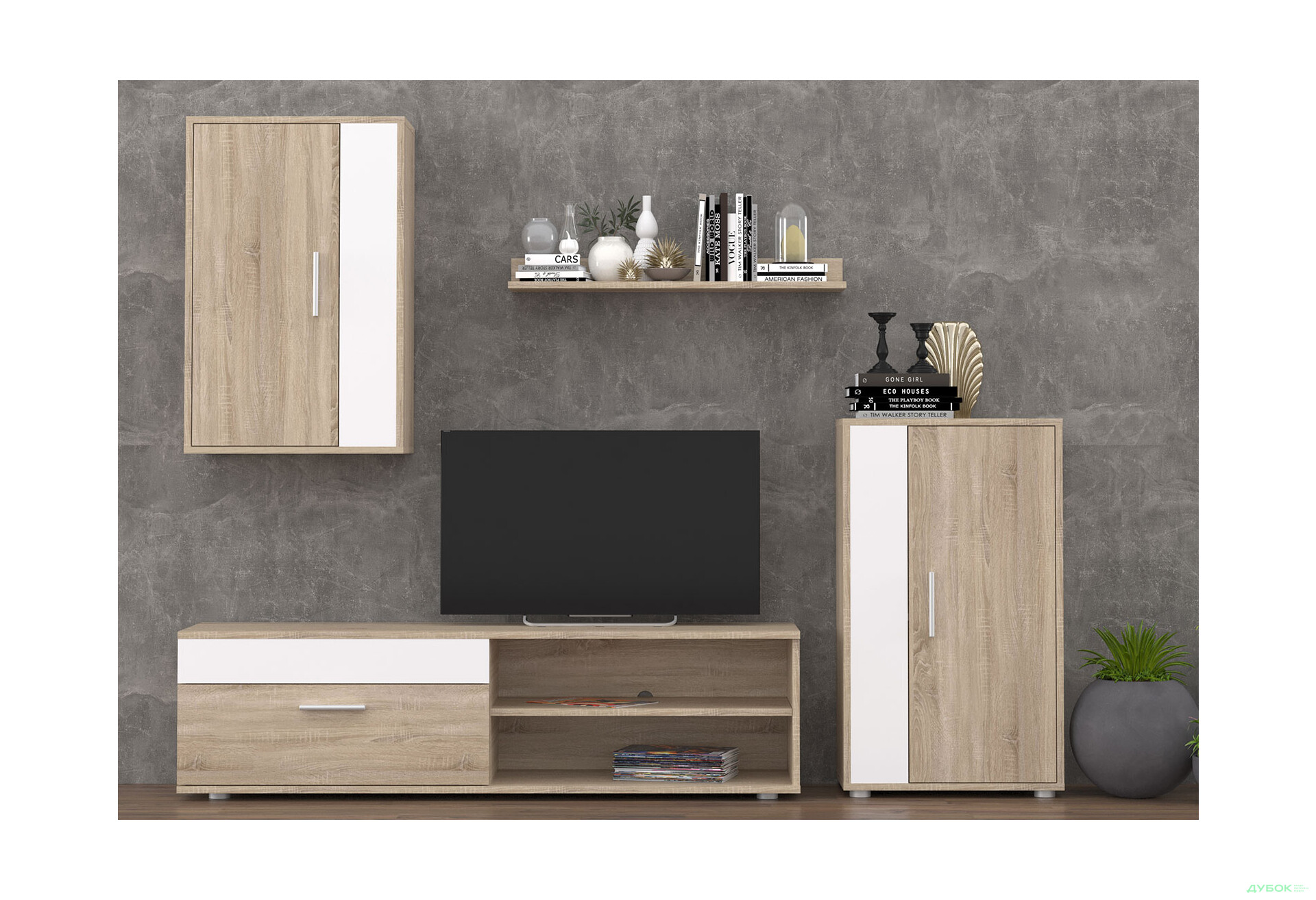 Комплект стінка з комодом Гербор Міні Барато 190 см - Зображення 1 Зображення 1 - Комплект стінка з комодом Гербор Міні Барато 190 см