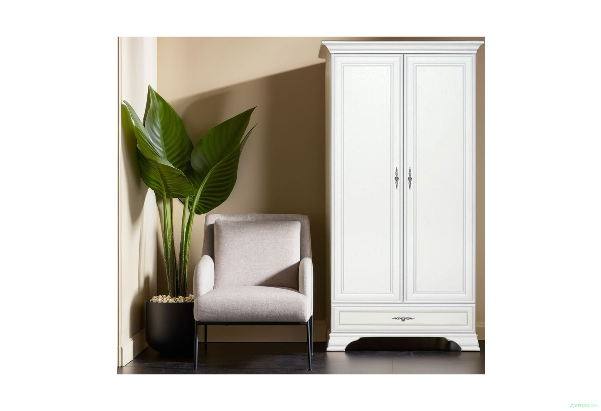 Шафа ВМК Кентукі 2-дверна з шухлядою 100 см Біла - Зображення 2 Зображення 2 - Шафа ВМК Кентукі 2-дверна з шухлядою 100 см Біла