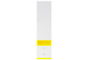 Фото 1 - 004_Пенал REG1D2S (німфеа альба / уніколор жовтий) Мобі (кольоровий) Гербор