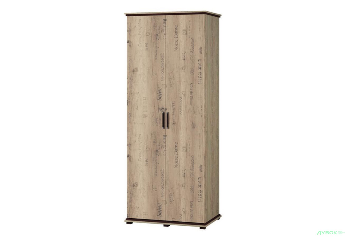 Шкаф Svit Mebliv Палермо 2-дверный 91 см Дуб корабельный - Изображение 1 Изображение 1 - Шкаф Svit Mebliv Палермо 2-дверный 91 см Дуб корабельный