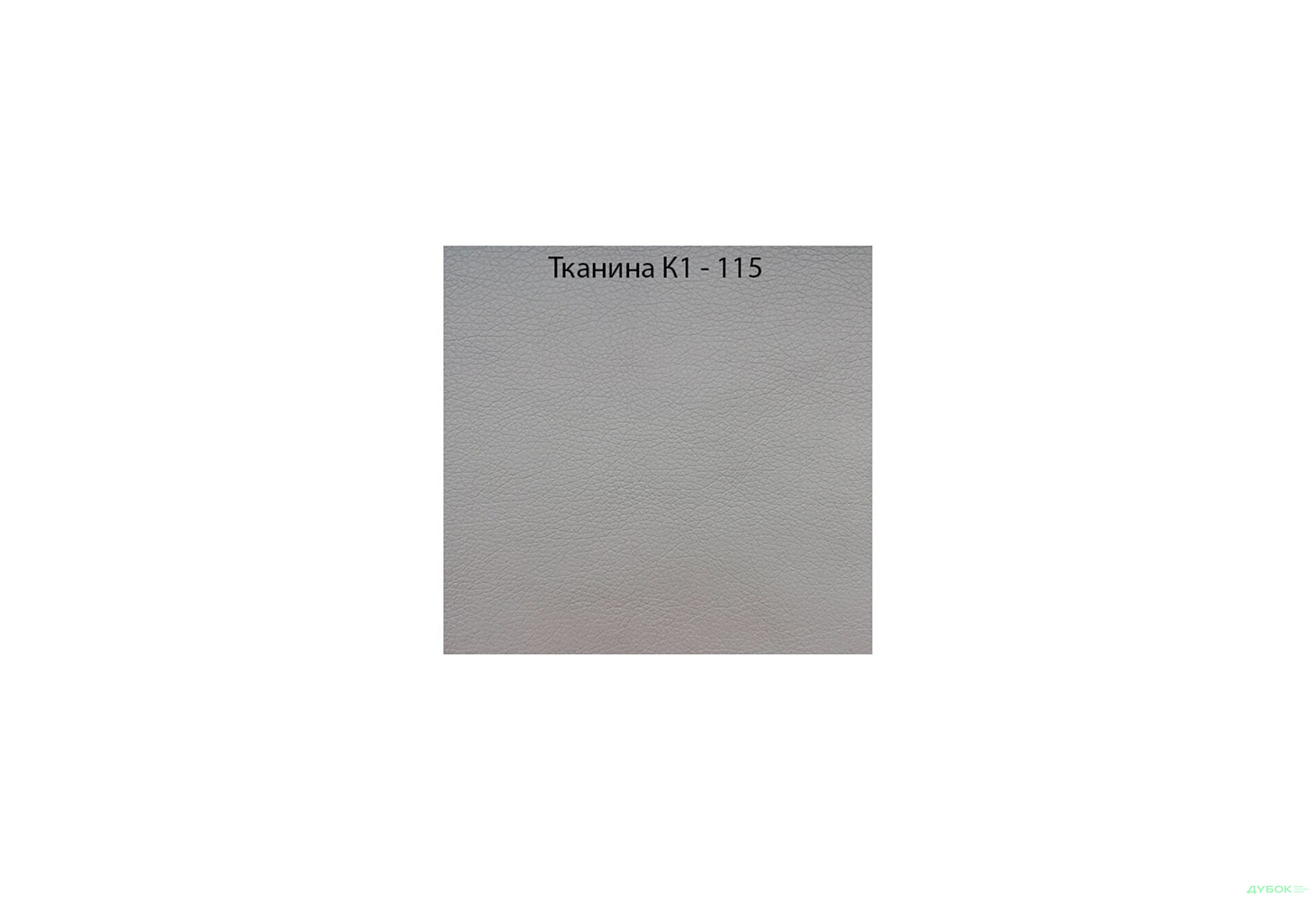 Ліжко MiroMark Рамона (без вкладу) 160х200 см, дуб крафт/лава - Зображення 6 Зображення 6 - Ліжко MiroMark Рамона (без вкладу) 160х200 см, дуб крафт/лава