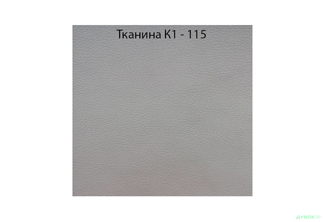Ліжко MiroMark Рамона (без вкладу) 160х200 см, дуб крафт/лава - Зображення 6 Зображення 6 - Ліжко MiroMark Рамона (без вкладу) 160х200 см, дуб крафт/лава
