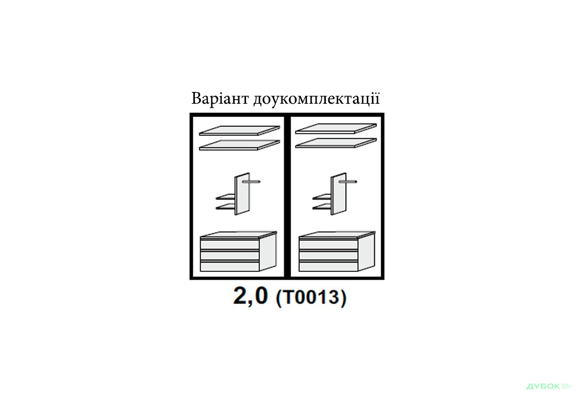 Зображення 3 - Шафа-купе 2.0 Мат Лава/Дуб Крафт/Дзеркало Рамона MiroMark