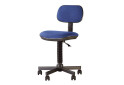 Фото 1 - Компьютерное кресло Новый Стиль Logica GTS MB55 55x55x86 см