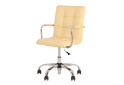 Изображение 1 - Компьютерное кресло Новый Стиль Ralph GTP chrome 61x61x95 см