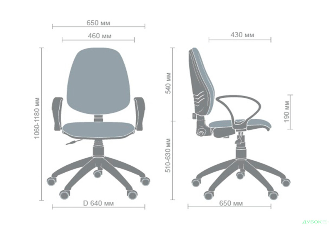 Изображение 10 - Кресло Гольф 50/АМФ-4 Розана АМФ