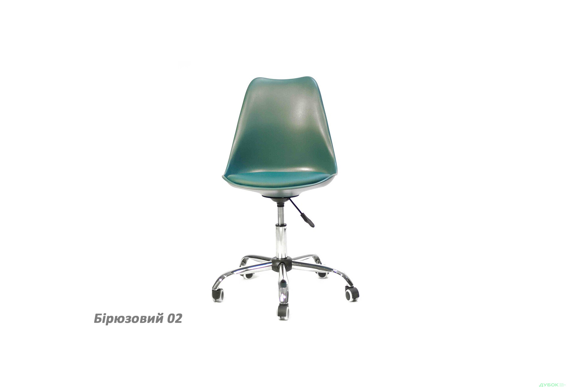 Кресло Milan Office Ондер Мебель - Изображение 2 Изображение 2 - Кресло Milan Office Ондер Мебель