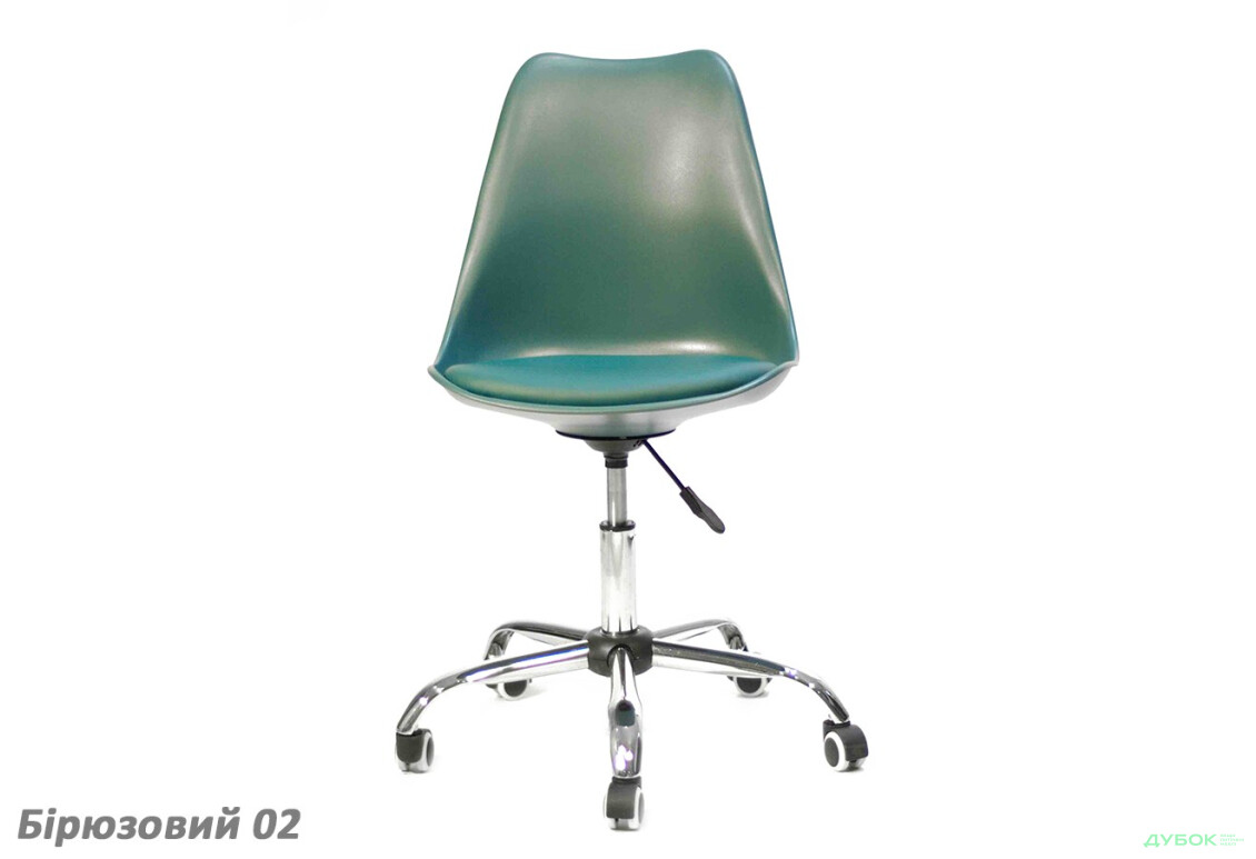 Кресло Milan Office Ондер Мебель - Изображение 2 Изображение 2 - Кресло Milan Office Ондер Мебель