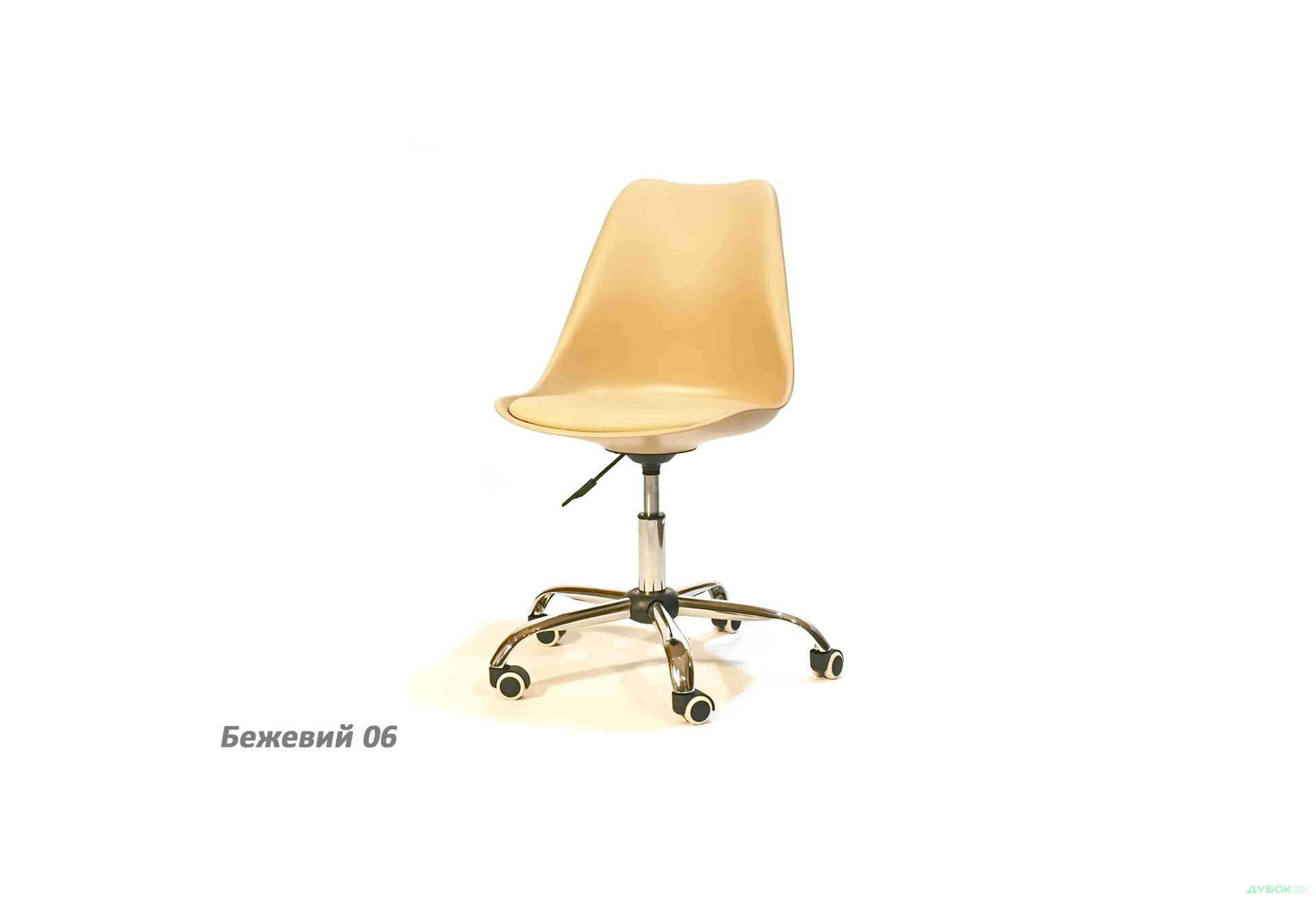 Кресло Milan Office Ондер Мебель - Изображение 3 Изображение 3 - Кресло Milan Office Ондер Мебель