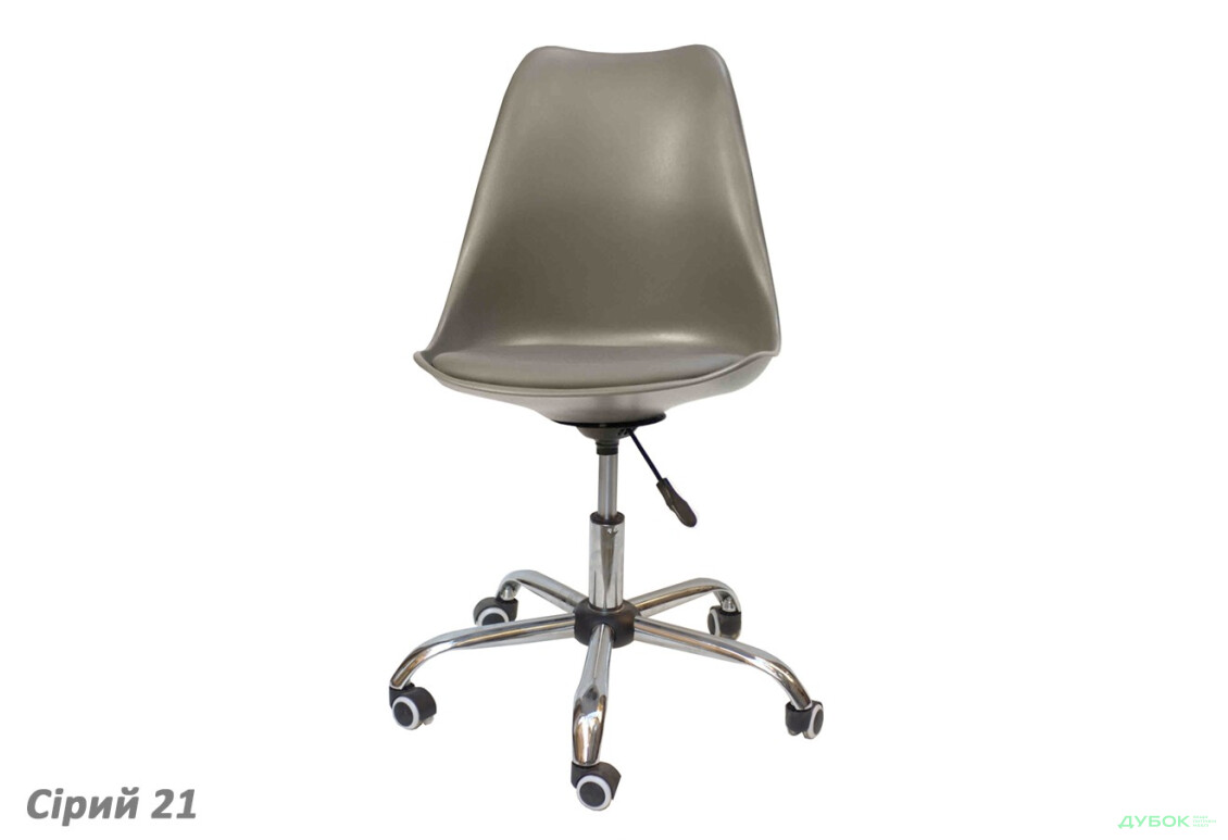 Кресло Milan Office Ондер Мебель - Изображение 5 Изображение 5 - Кресло Milan Office Ондер Мебель