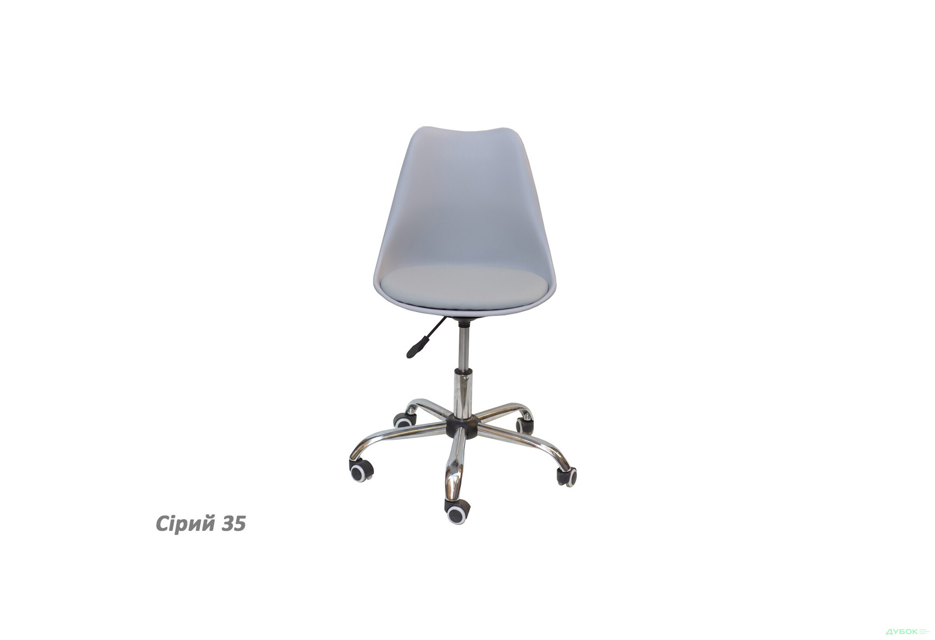 Кресло Milan Office Ондер Мебель - Изображение 6 Изображение 6 - Кресло Milan Office Ондер Мебель